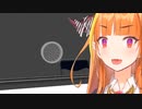 桐生ココ ホロライブ | ばかみたい