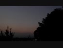 夜明けの空と虫の鳴き声【作業用BGM】