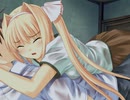 【この青空に約束を】酒飲みのエロゲ実況 Part33