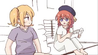 迫真なかよし部・聖の裏技