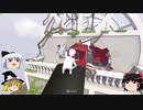 【Human Fall Flat】息抜きできるわけない 【ゆっくり実況】