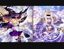 先　攻　5　タ　ー　ン　超　越