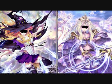 先　攻　5　タ　ー　ン　超　越