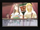 EVE burst error PLUSプレイ動画PART91  まりな39