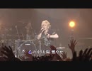 【ニコカラ】サンシャインズフォーユー/遠藤正明