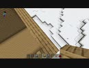 【Minecraft】村を作る　5　（ded333e）