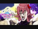 最高にhigh！ ってやつです！