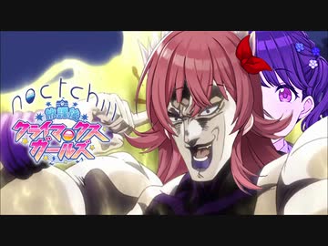 最高にhigh！ ってやつです！