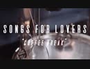 Dirty Loops - SONGS FOR LOVERS - COFFEE BREAK IS OVER