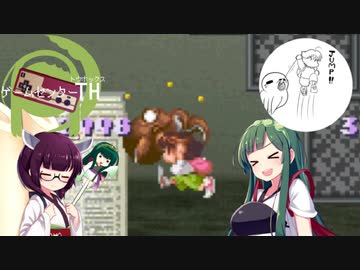 【海腹川背】ゲームセンタートウホックス 海でも川でもずんだ餅！ Part4【東北姉妹】