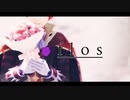 【MMDメギド72】flos