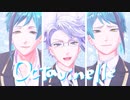 【MMDツイステ】詰め詰め【オクタヴィネル・リーチ兄弟】