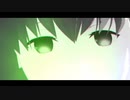 【HF終章ネタバレ】だれにもあいされないものってなんだ【Fate/MMD】