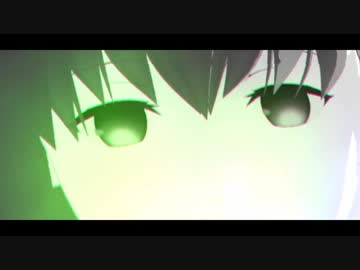 Hf終章ネタバレ だれにもあいされないものってなんだ Fate Mmd Nicozon