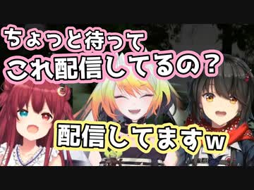 ましろとメリッサのノリが裏と同じ過ぎて配信開始に気付けない夢月ロア
