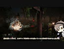 【Dead_by_Daylight】ナース（伝播・距離延長） #怒りの聖所【担当：タカハシ】