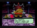 レッツパーティー！マリオパーティ4実況プレイpart10