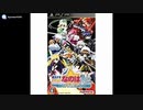 [PSP]魔法少女リリカルなのはA's PORTABLE THE BATTLE OF AGES FULL SOUND TRACK