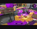 【Splatoon2】ローラーカンスト勢によるガチマッチpart162【ゆっくり実況】