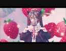 【MMDモデル配布終了】セカイはまだ始まってすらいない