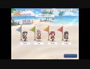 【プリコネ 】第8走者　アカリ【ランドソル杯】
