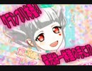 【プリパラ】おじさんがNo.1アイドル目指す【実況】part8