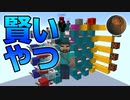 【Minecraft】使える論理回路 はじめての加算器作り 後編 CBW アンディマイクラ (JAVA 1.16.2)