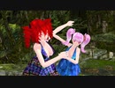 【重音テト　小春音アミ】キマイラ【MMD】