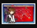 艦これ　20年・梅雨＆夏イベ　Ｅ7ー3甲クリア　最短ルート編成