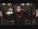 【鬼滅のMMD】オートファジー【鬼舞辻無惨】