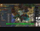 【EU4】ドゥーチェが来る 07 【ゆっくり実況】
