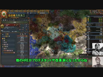 【EU4】ドゥーチェが来る 07 【ゆっくり実況】