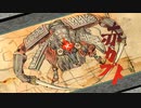 #22 神様始めました[大神絶景版] ゲーム実況