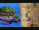 【ロマサガRS】殿下の挑戦Part.46「穢れし聖獣との戦い(Romancing)」