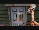 【7dtd α19】バージョンアップしたゾンビだらけこの街で生きるpart2