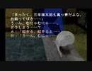 sc^念願の高２→将軍を初プレイ実況　３１