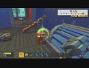【Scrap Mechanic】スクメカ農家 #2【生声実況】
