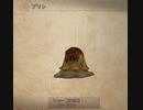 FINAL FANTASY Ⅻ The ZODIAC AGE 実況プレイ Part26