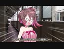 【第六回ひじき祭】 おら！　腹から悲鳴　だせ！　【調声晒しあり】