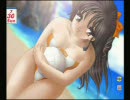 あいたくて…　千菜＆映美＆鈴子攻略　1年目8月＋Wデート