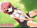 ボーイミーツガール　プレイ動画　パート11