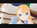 みゅみゅCVO、リスナーを踏みつけ罵倒する