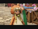 にゃんこスタイルでしたー！【DQ11S】#15