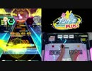 【オンゲキ手元】Genesis [MAS] SSS+・ABFB