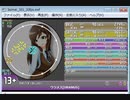 simai URANUS MASTER(Lv.13+／1320ノーツ)