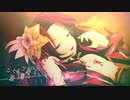 【MMD花騎士】Lil' Goldfish【シュウメイギク】