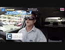 フラッシュニュース出演系無職