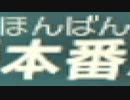 ７周目のリンク冒険厄劇【字幕プレイ動画その３４】