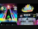 【オンゲキ手元】luna blu [LUN] SSS+・ABFB・ノーダメージ