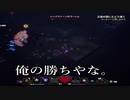 【実況】マイクラダンジョンズを独りで駆け回るアドベンチャー！その7